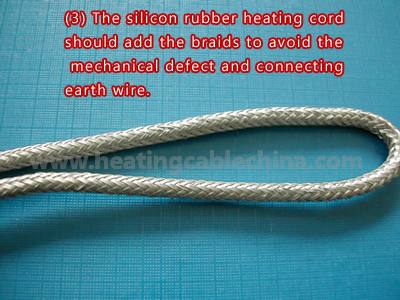 Heating Cord